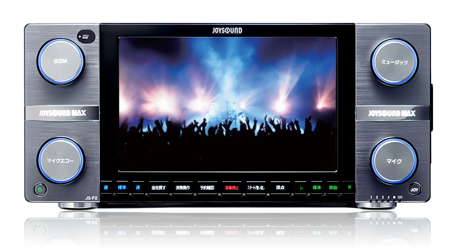 トップミュージック